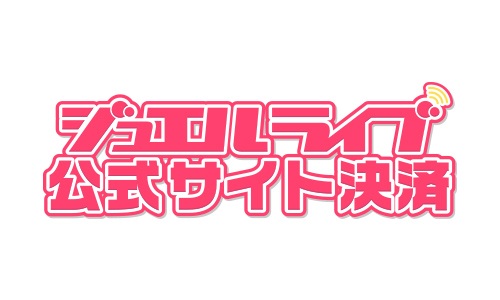 �����T�C�g����